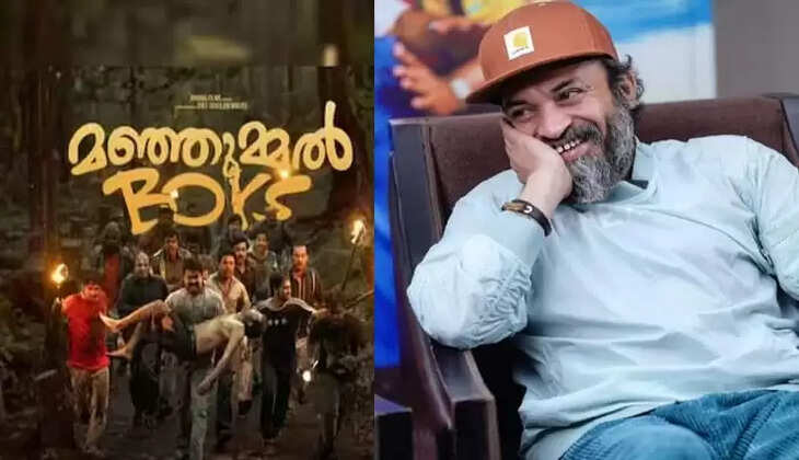 ED questions Manjummel Boys' producer Soubin Shahir in money laundering case, Kerala, Kochi, News, Case