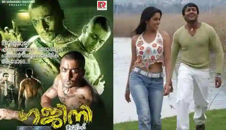 Surya starrer movie Ghajini Re-release on June 7 in Kerala, Chennai, News, Ghajini, Cinema, Release, Theatre, Entertainment, National News