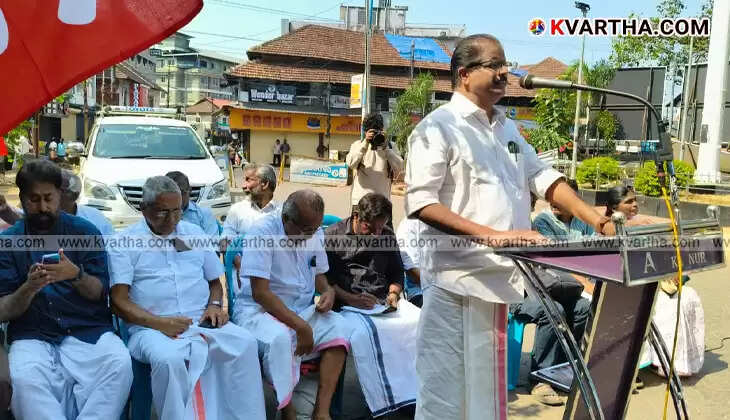 Trade union workers protesting in front of Kannur Railway Station during the general strike.