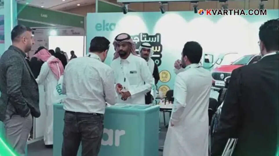 saudi arabias advanced step in mobility intermobility expo