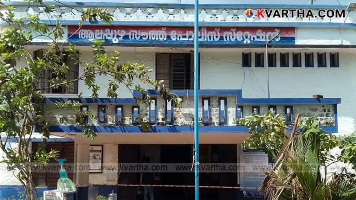 Alappuzha South Police Station Representing Man Found Dead After Altercation