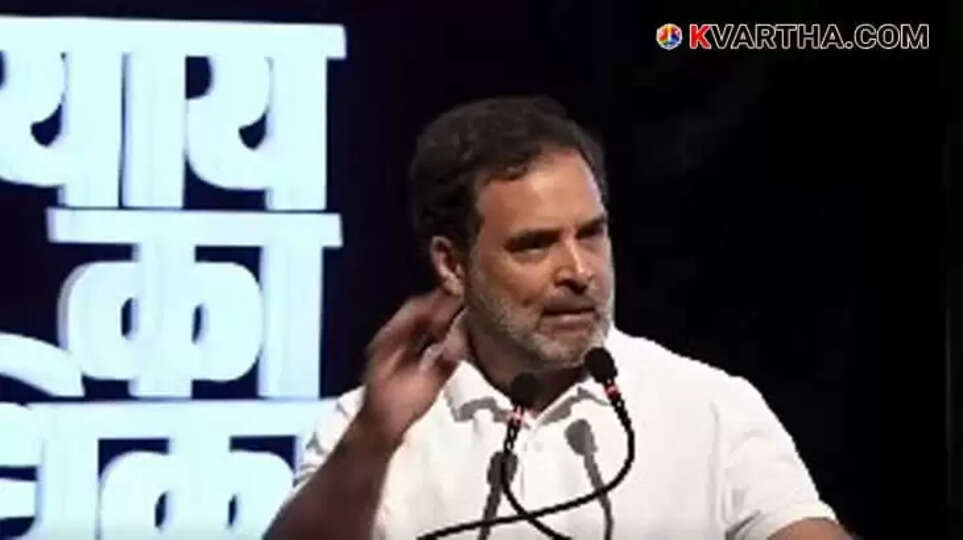 Rahul Gandhi Accuses Election Commission of 'Match Fixing' by Destroying Evidence
