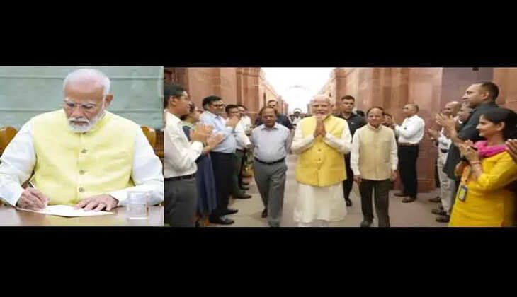 Modi