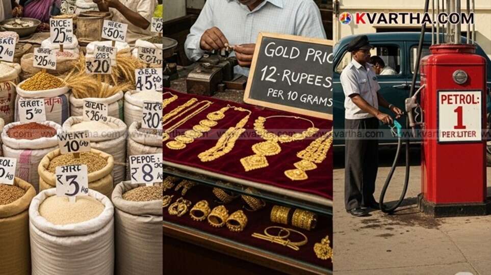 Archival photo of India celebrating its first Independence Day in 1947.