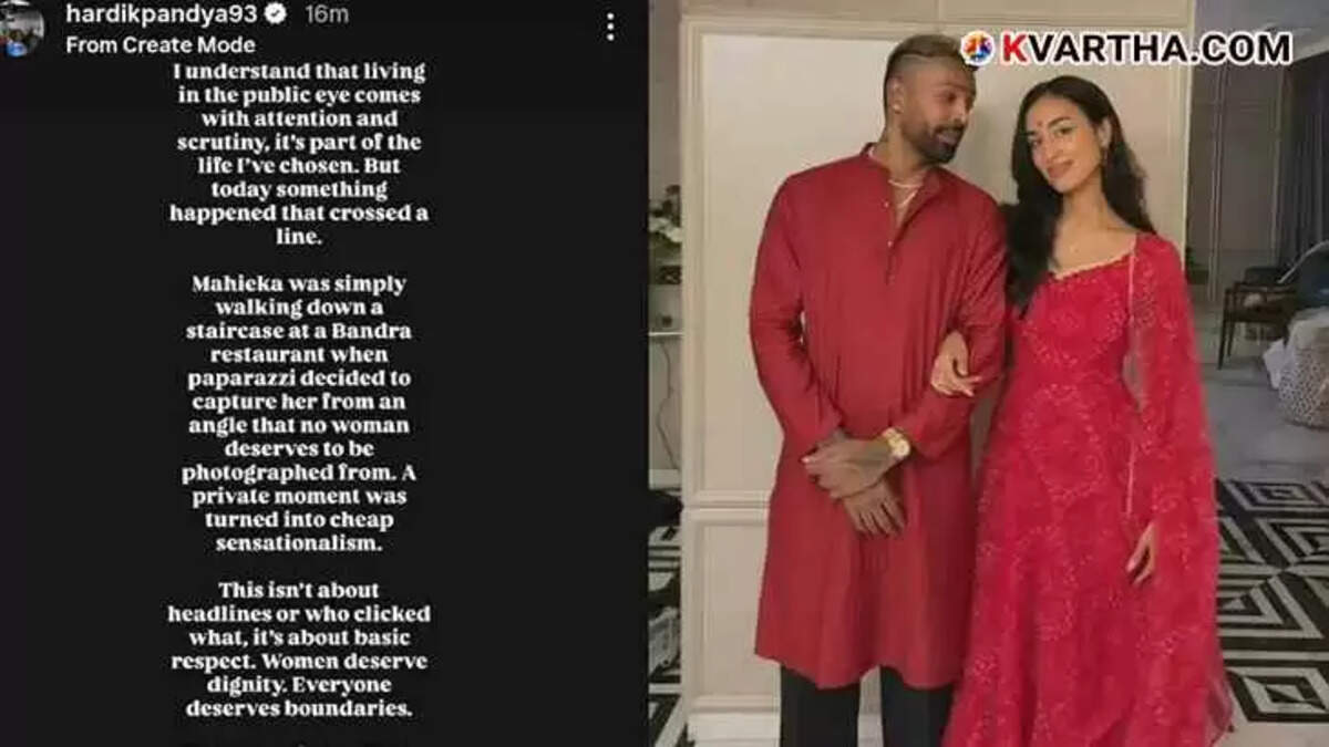 Hardik Pandya with Mahieka Sharma.