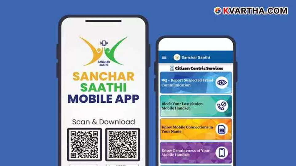 Sanchar Saathi app on a smartphone screen.