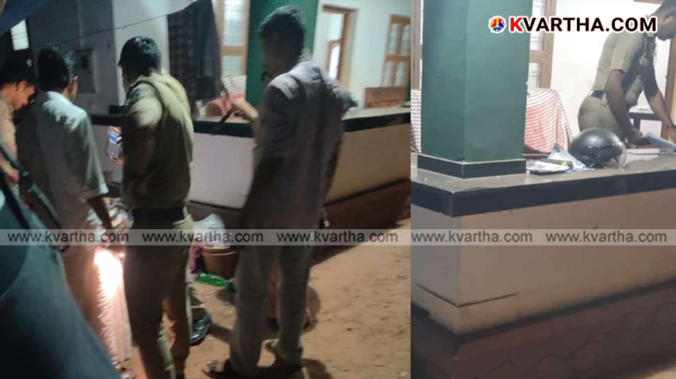 A symbolic scene of the house of a panchayat member and the police inspection where a bomb was thrown in Kannur's Pathayakunnu.