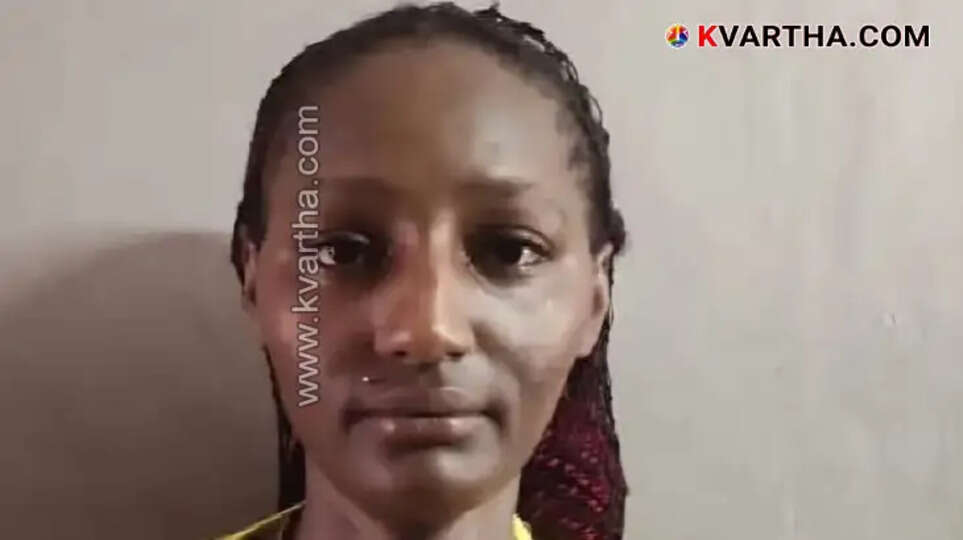 Nakubulwa Theopista, Ugandan woman arrested in MDMA case.