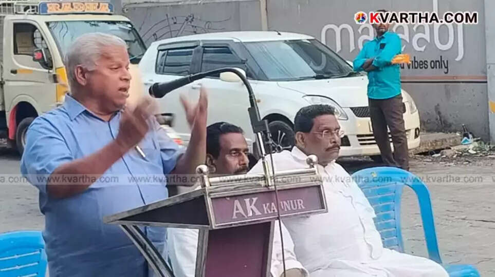 :  Rajeev Chandrashekhar criticizing Empuraan in a public post