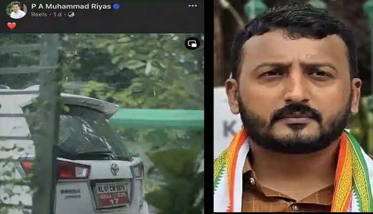 rahul