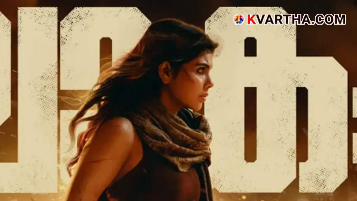 Poster of Malayalam movie Loka Chapter 1 Chandra