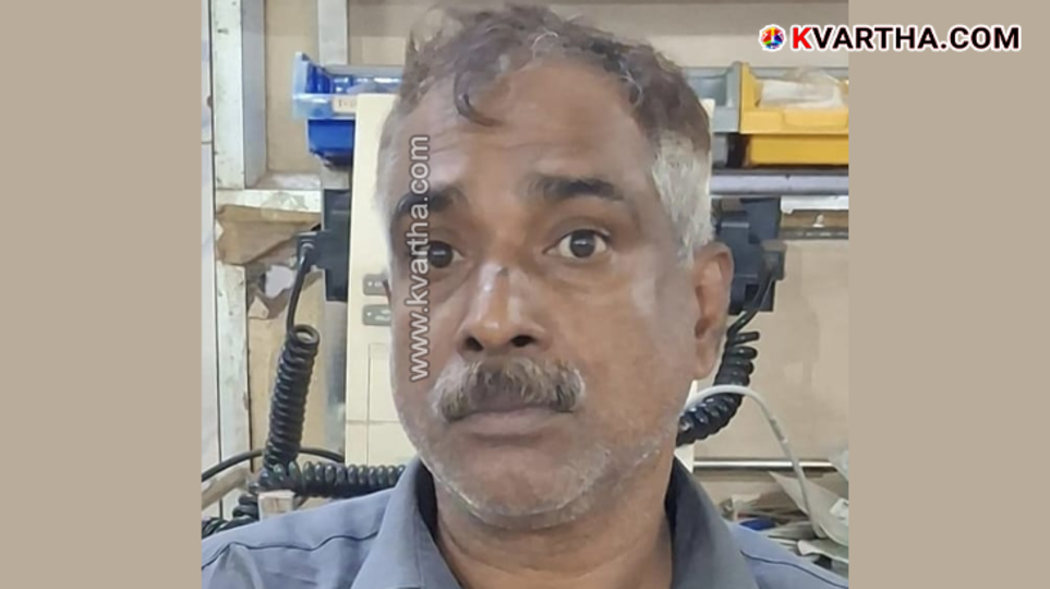 Accused Zainuddin arrested by Thalassery police after 24 years