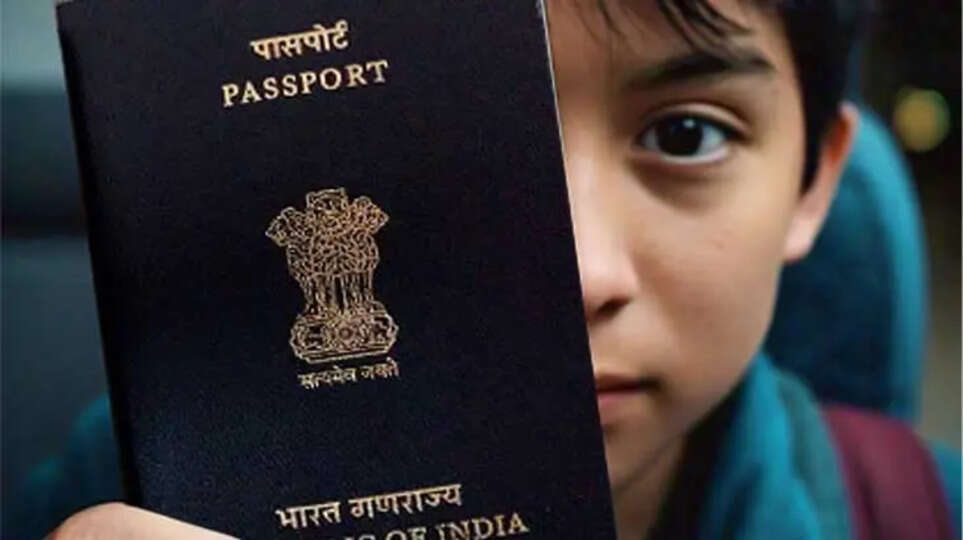 Passport seva portal will be down from Sep 20 to 23