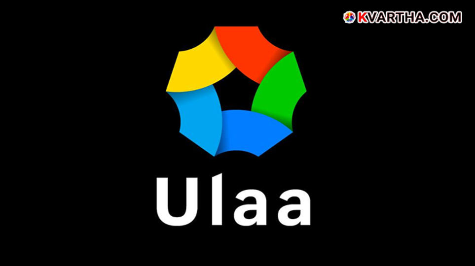 Ulaa browser listing showing number one ranking on App Store