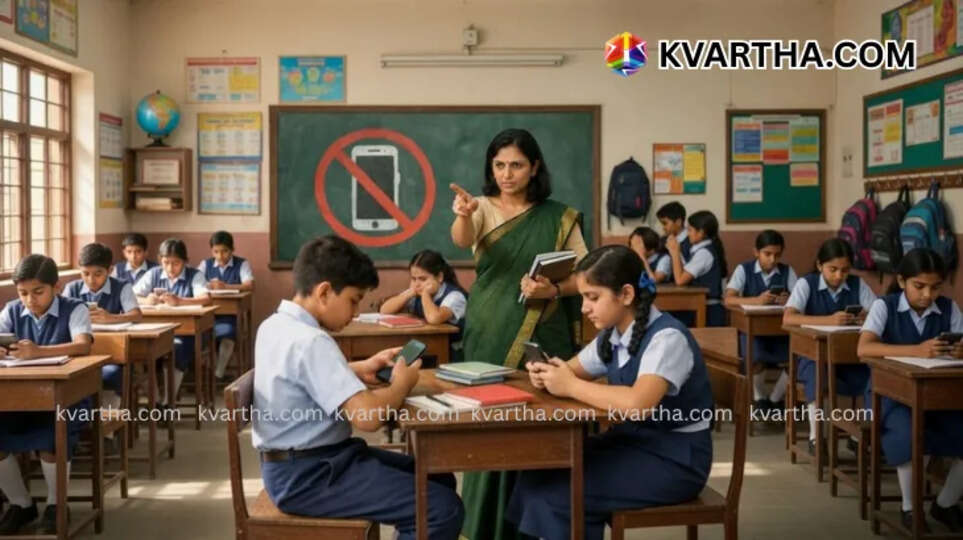 Karnataka CM Siddaramaiah proposing mobile phone ban for children under 16