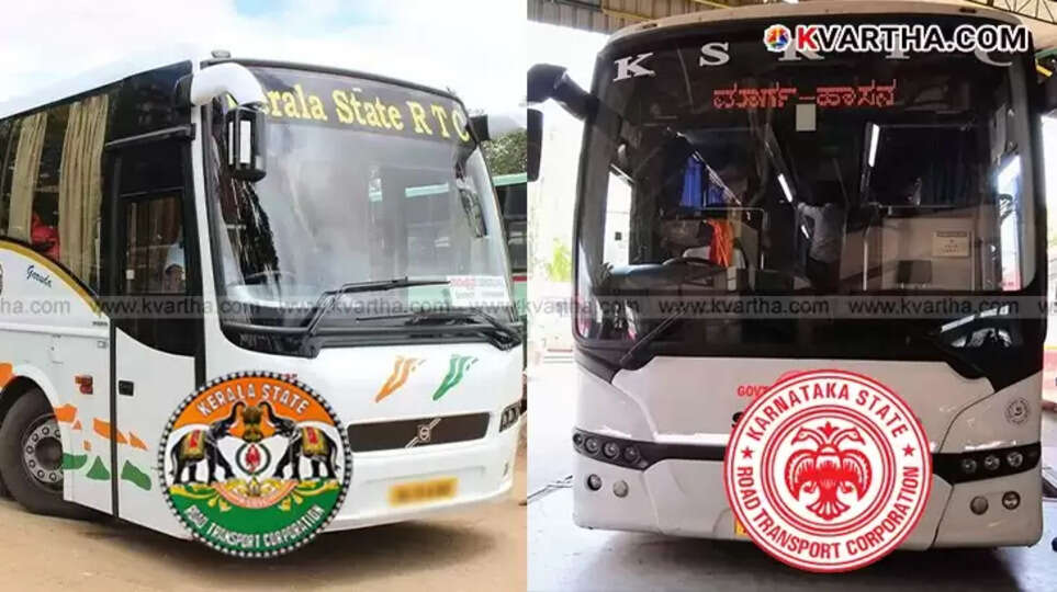 Kerala RTC bus on a highway