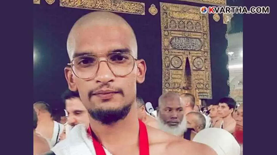 Photo of Umrah pilgrim Mohammad Abdul Shoeb.