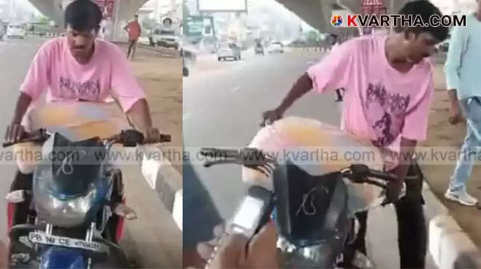 Police investigating crime scene where a woman's body was found bagged in Ludhiana.