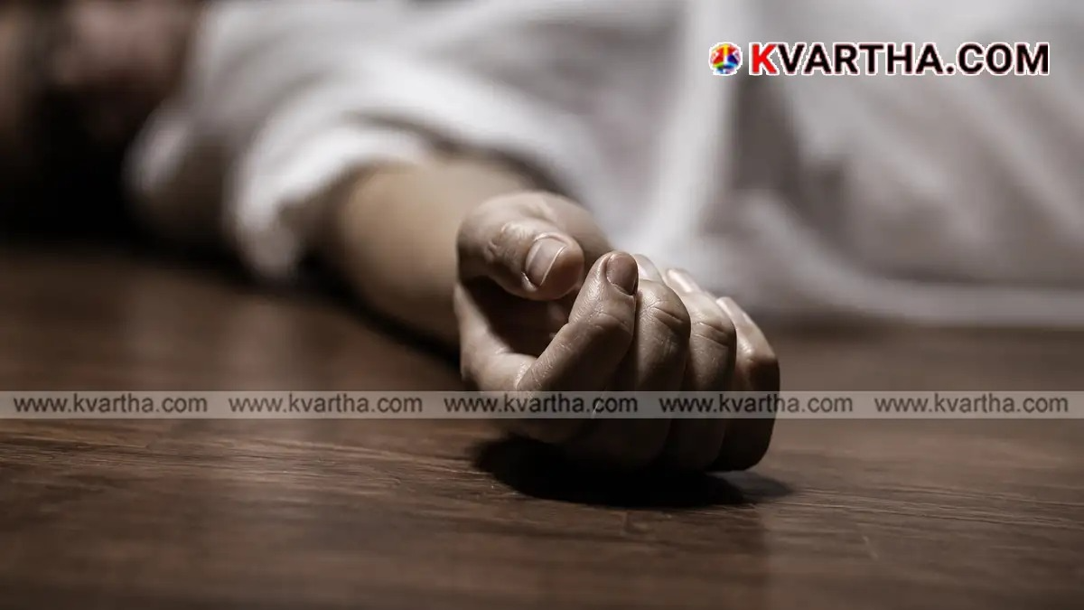 10th-Grade Student Found Dead in Bathroom in Ponnangod