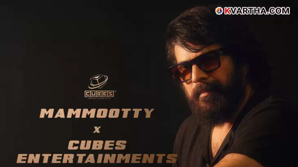 Mammootty stylish photo used for the new movie announcement