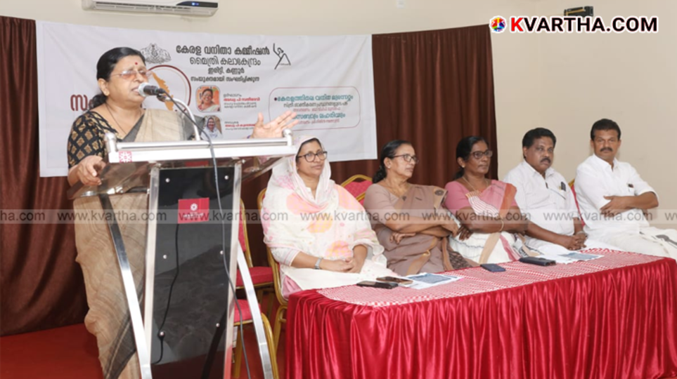 Adv P Satheedevi speaking at a women's commission seminar in Iritty.