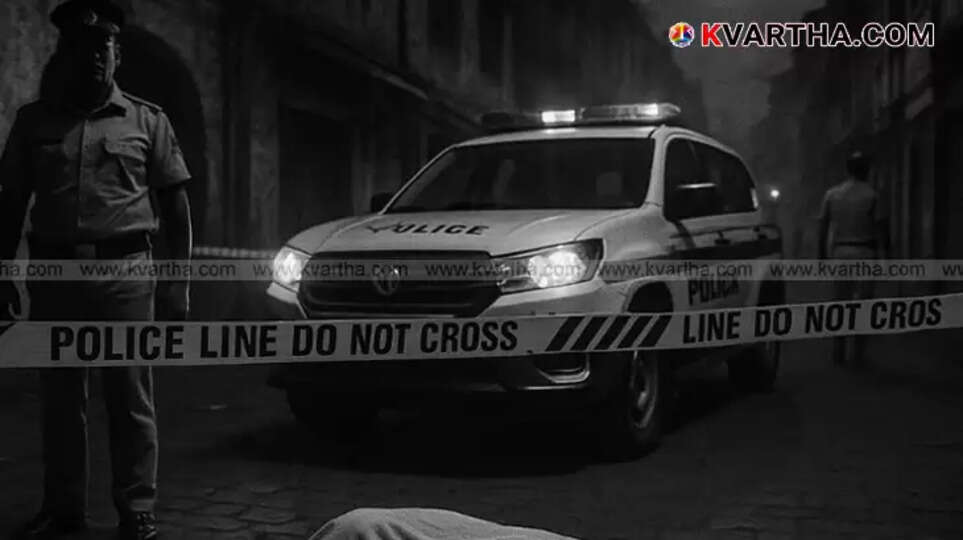  Symbolic image of police investigating.