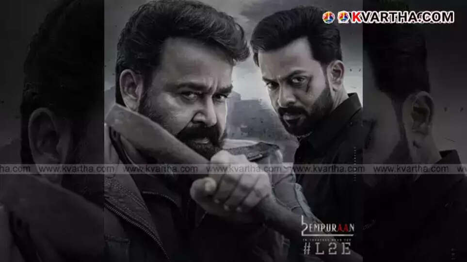 Negative Publicity Boosts 'Empuraan' Success; Film Needs Over ₹350 Crore for Producers to Profit