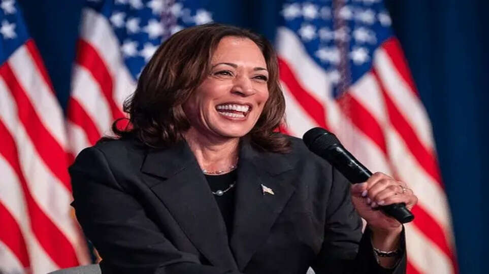 Democrat Vice Presidential Candidate Announcement Soon