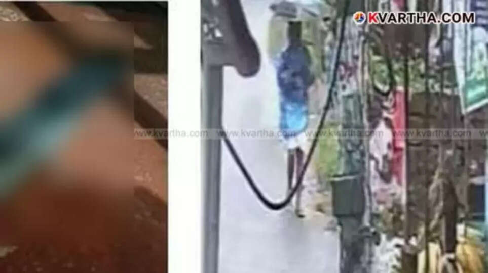House in Payyanur where gold robbery occurred