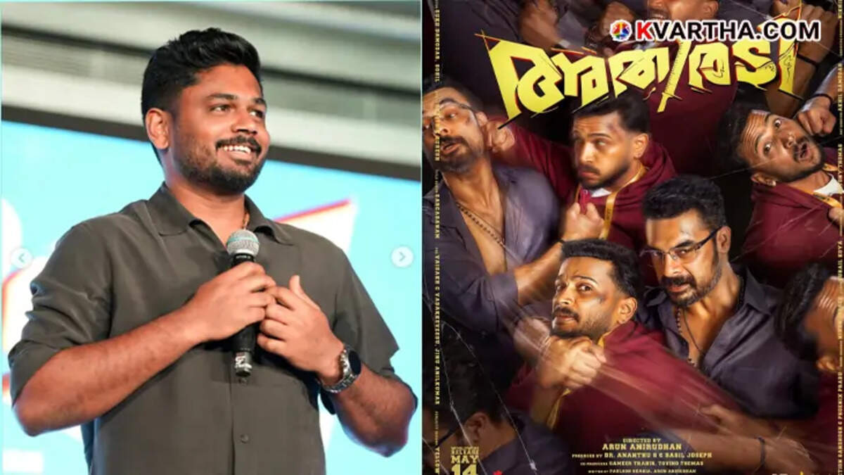 Cricketer Sanju Samson and Athiradi Movie Poster