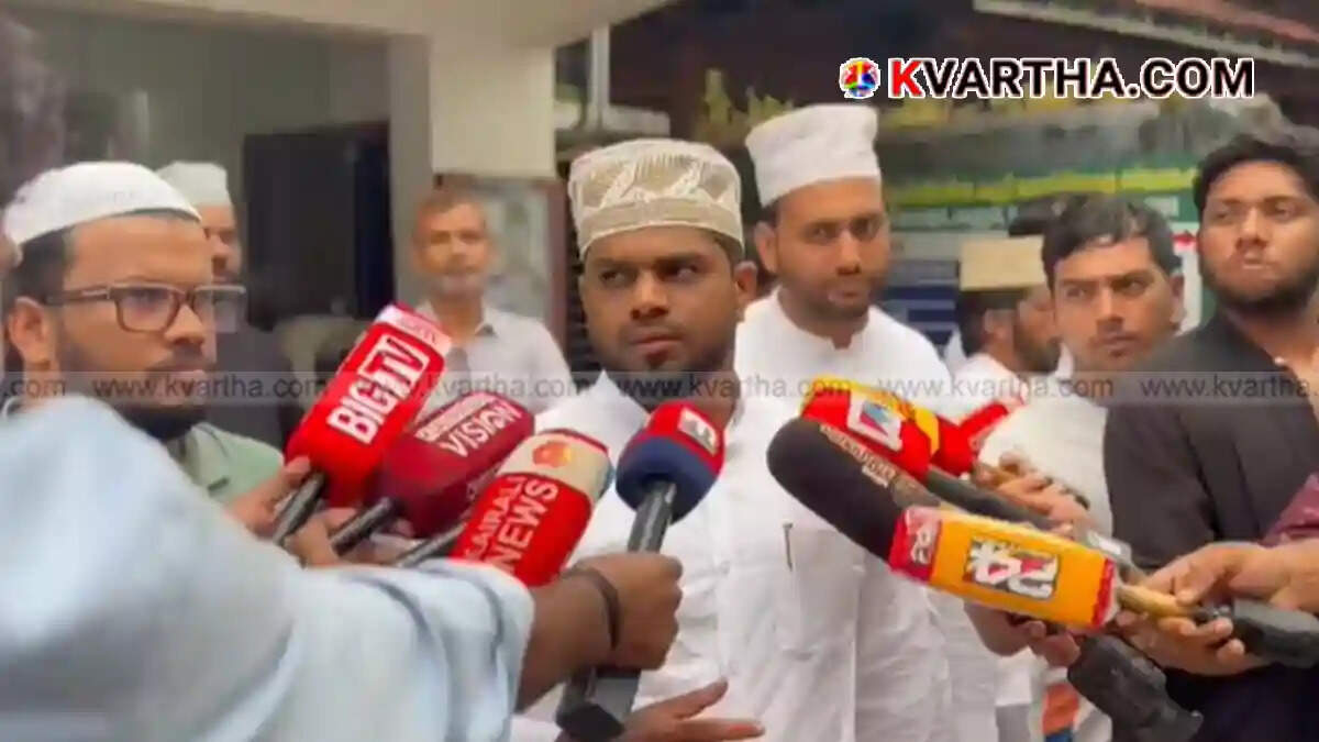 amastha District Headquarters in Kannur Vandalised Amid SKSSF Election Dispute; Police Register Case