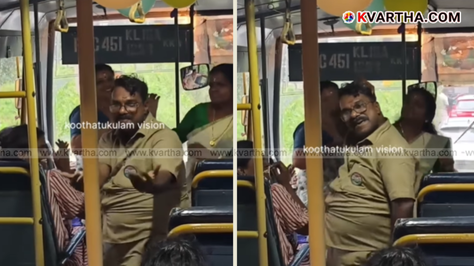 KSRTC conductor Rajeev Kumar dancing on a bus during a budget tourism trip.