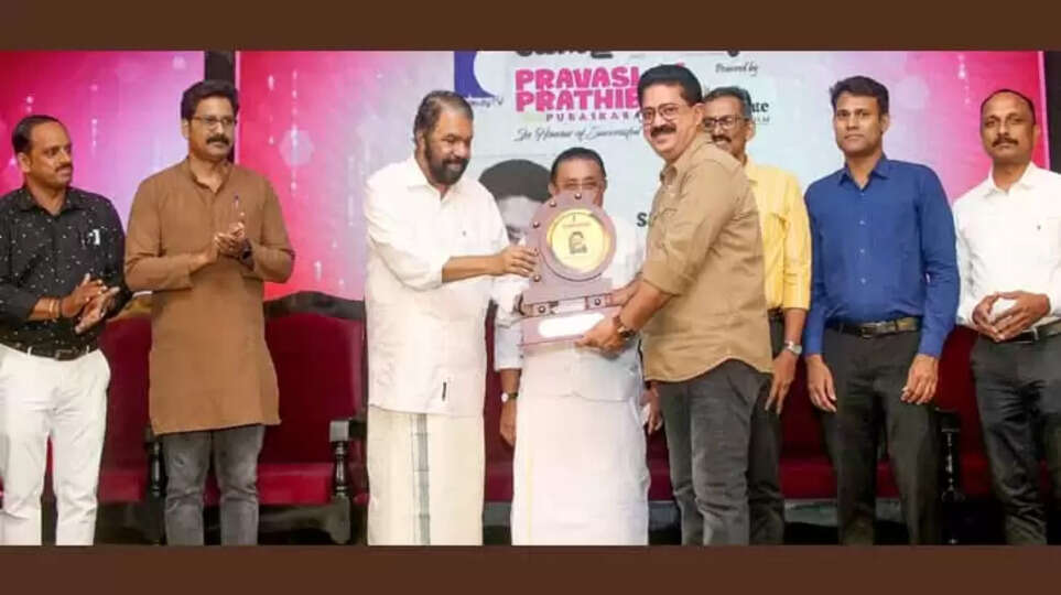 NRIs Praised for Their Contributions to Kerala's Development
