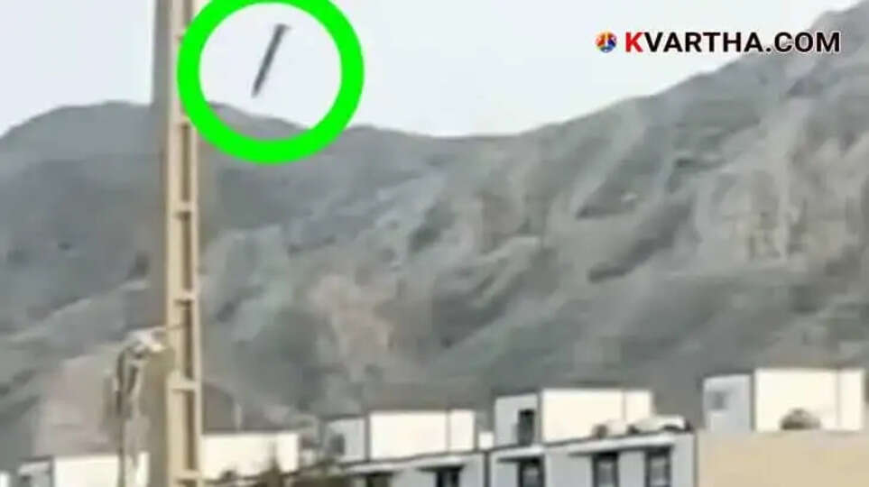 US Precision Strike Missile Used in Fatal Lamerd Attack; 21 Civilians Dead, Reveals BBC Verify