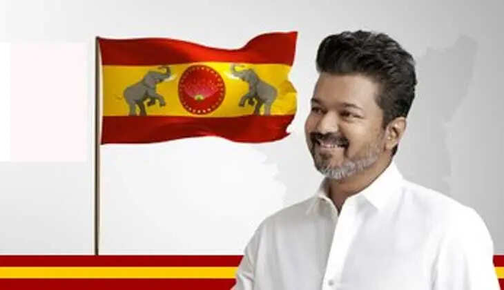 Vijay and his new political party