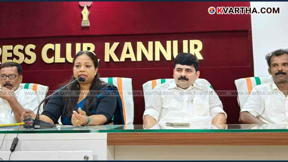  Trinamool Congress leaders at press conference in Kannur