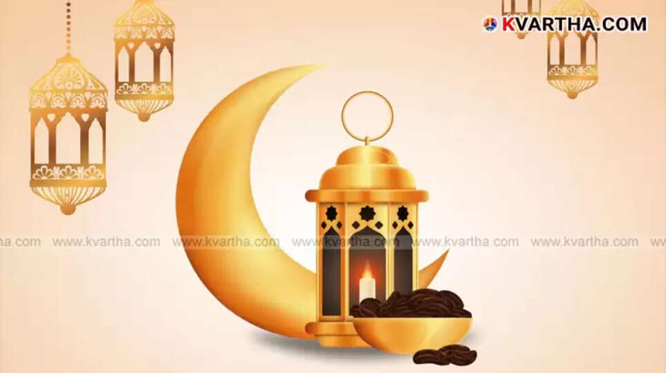 Kerala Qazis announcing Bakrid date for 2025.