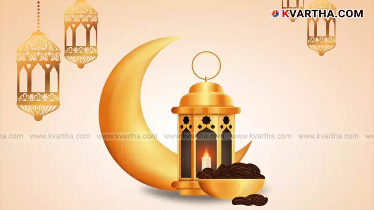 Kerala Qazis announcing Bakrid date for 2025.