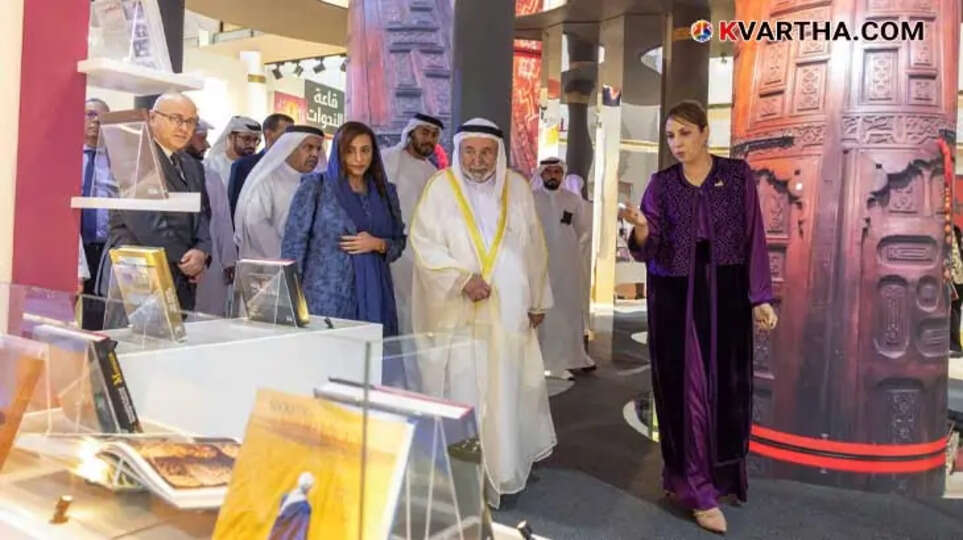 Sharjah International Book Fair 2024
