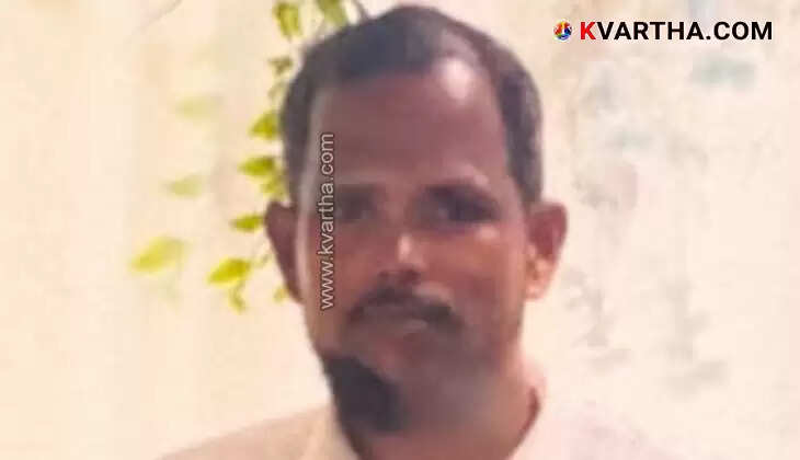 Body of missing bus conductor recovered from Munderi River in Kannur