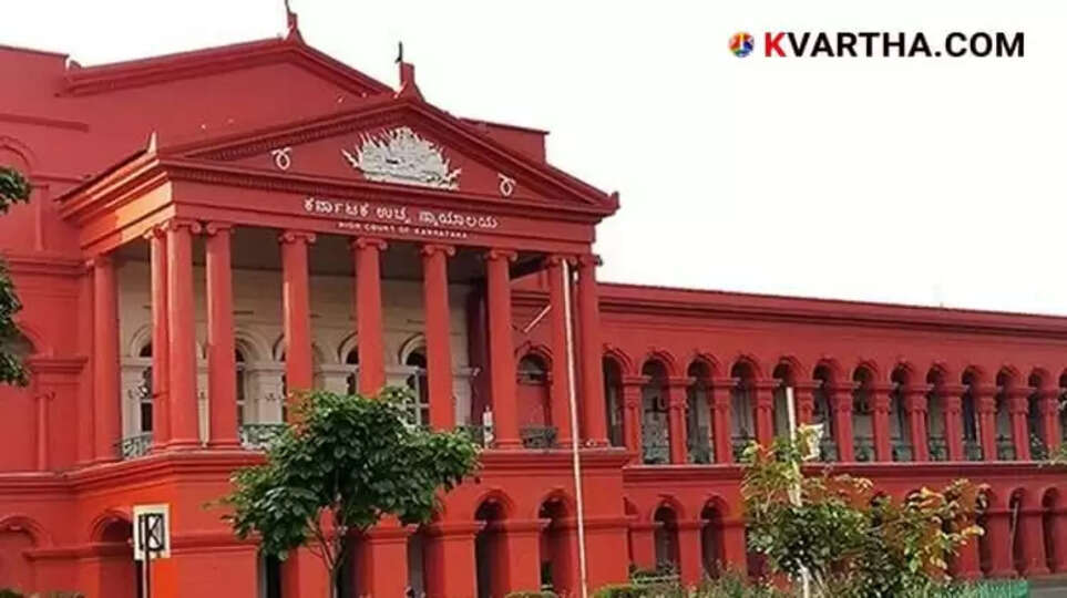 Karnataka High Court building indicates Medical Insurance Claims Reduce Accident Compensation