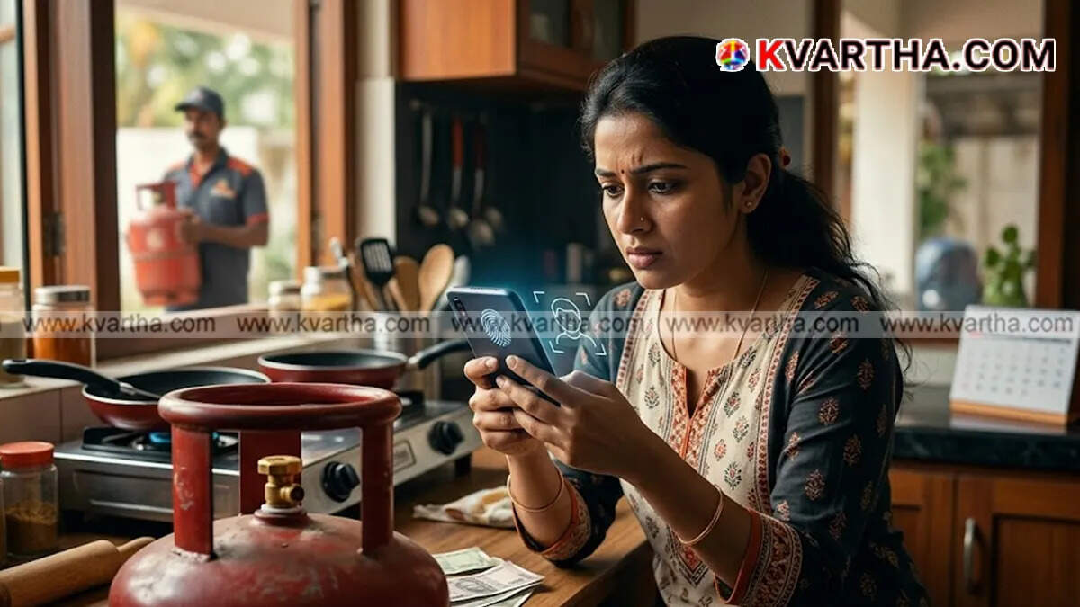 Representational image of LPG gas cylinder and biometric e-KYC verification process