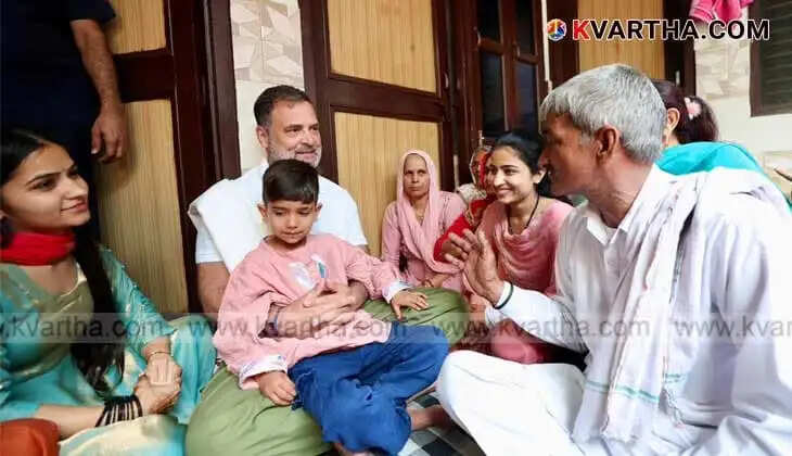 Rahul Gandhi Attends Farmer's Daughter's Wedding in Haryana