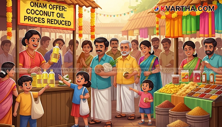 Kerala Minister GR Anil discussing with coconut oil producers.