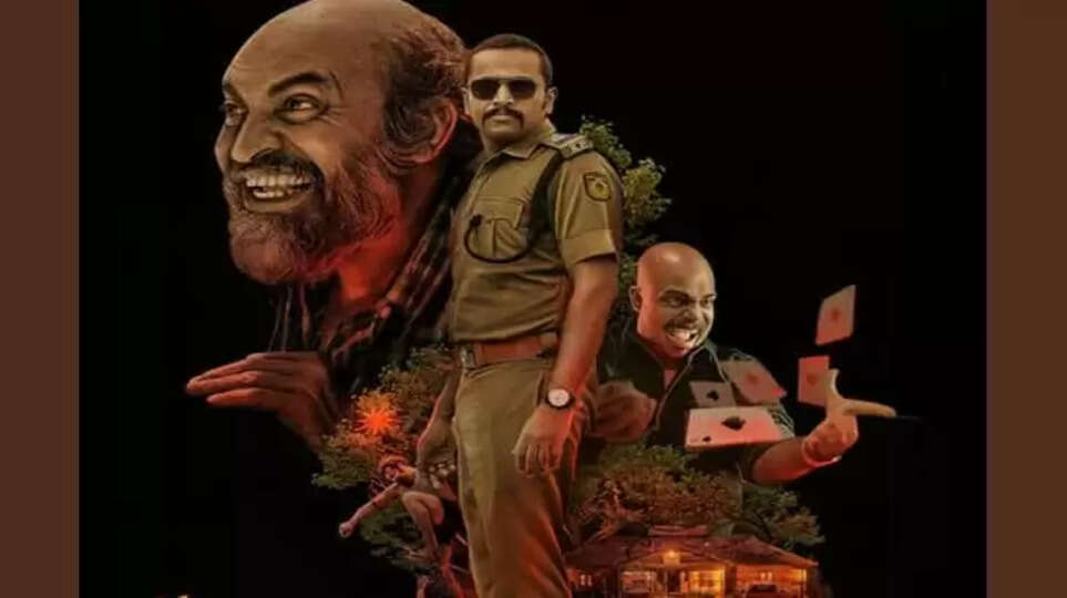 Basil Joseph and Soubin Shahir movie Pravinkoodu Shappu second look 