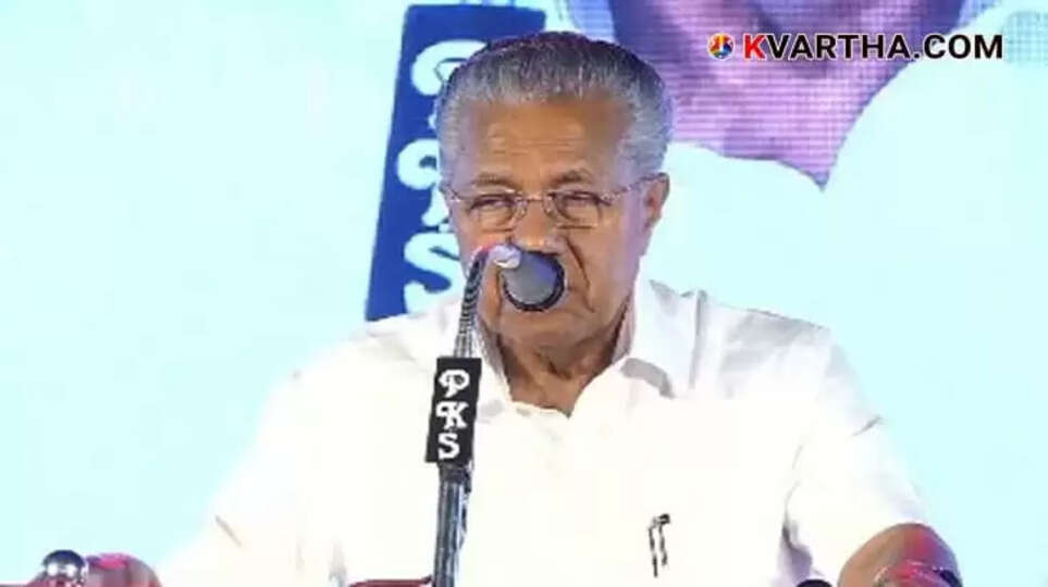 Kerala Chief Minister inaugurating the International Book Festival