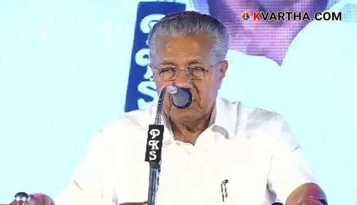 Kerala Chief Minister inaugurating the International Book Festival