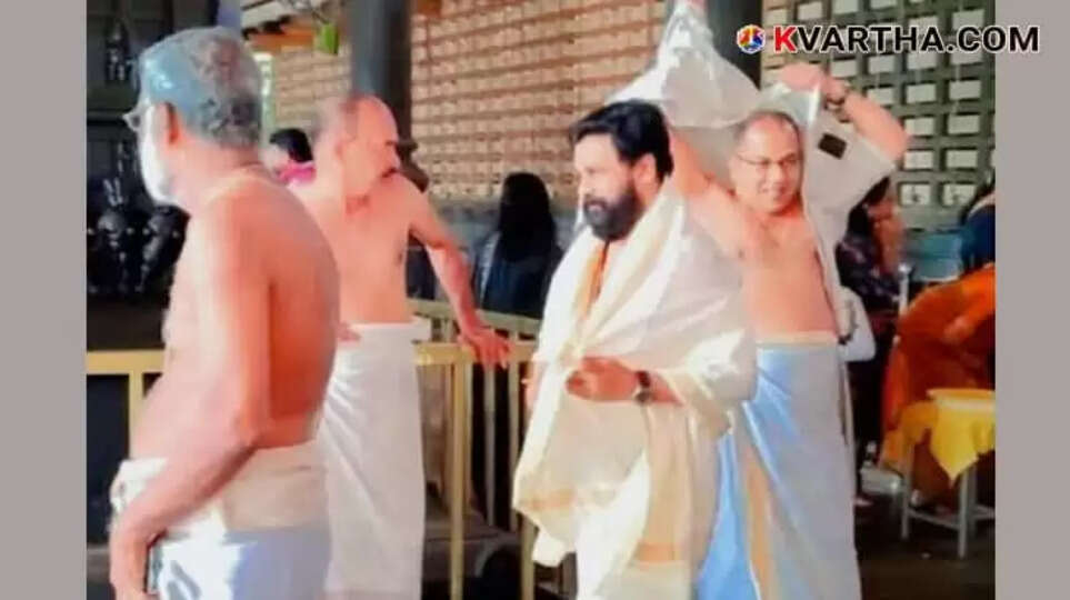 Actor Dileep Visits Taliparamba Rajarajeswara Temple and Offers 'Ponninkudam' Following Acquittal in Conspiracy Case
