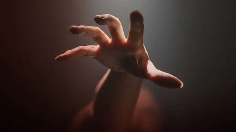 Two arrested accused of Assault in Ujjain