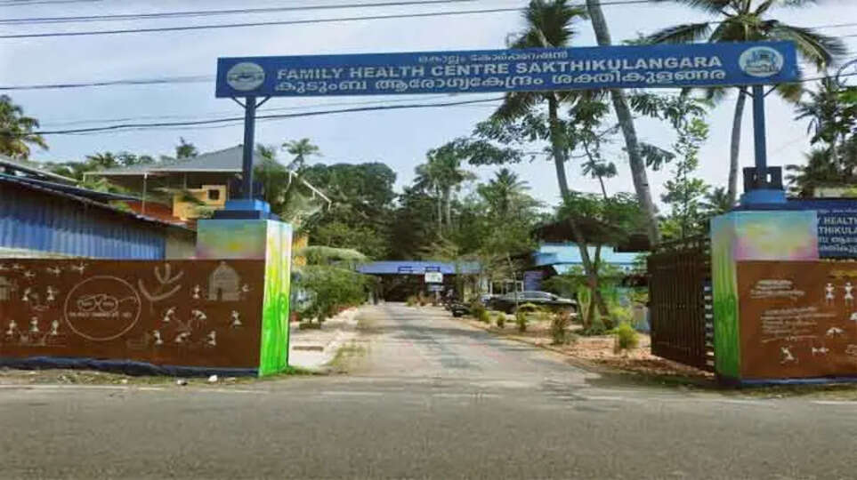 Five More Hospitals Get National Quality Assurance Certification
